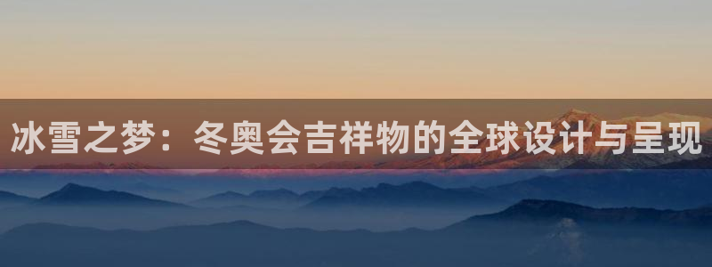 光速体育看NBA直播